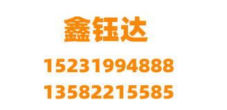 潔凈室廠(chǎng)房的清潔流程